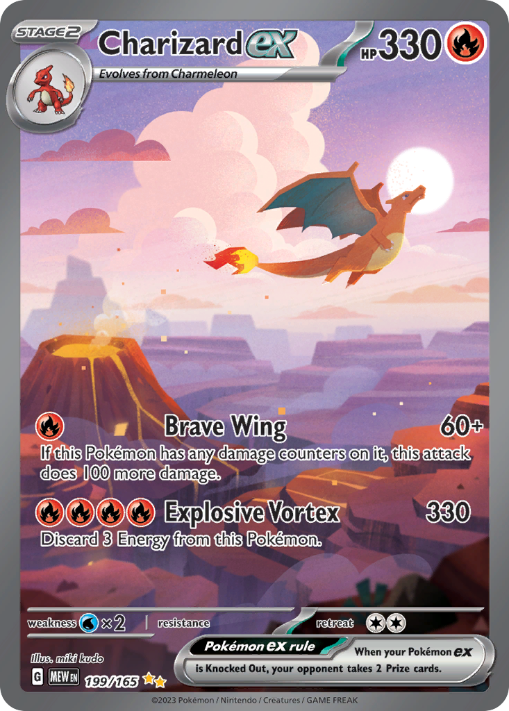 Charizard ex (Special Illustration Rare)